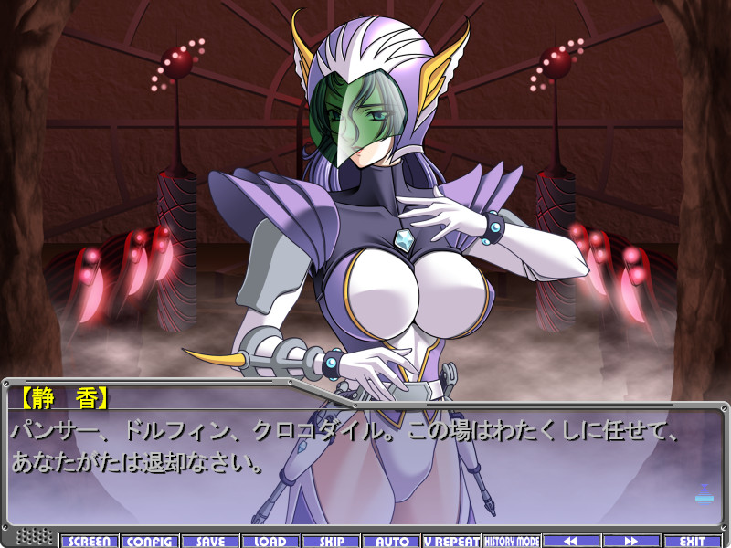 초광전대 저스티스 블레이드 2 ～세계 제패를 향한 카운트다운～