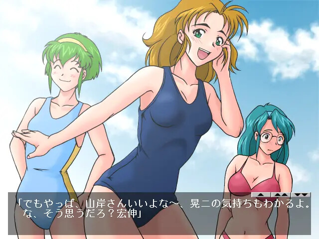 크랭크업을 기다릴 수 없어서