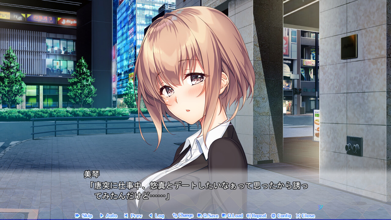 유비사키 커넥션 미니 팬디스크 Vol.01 유즈키＆미코토 편