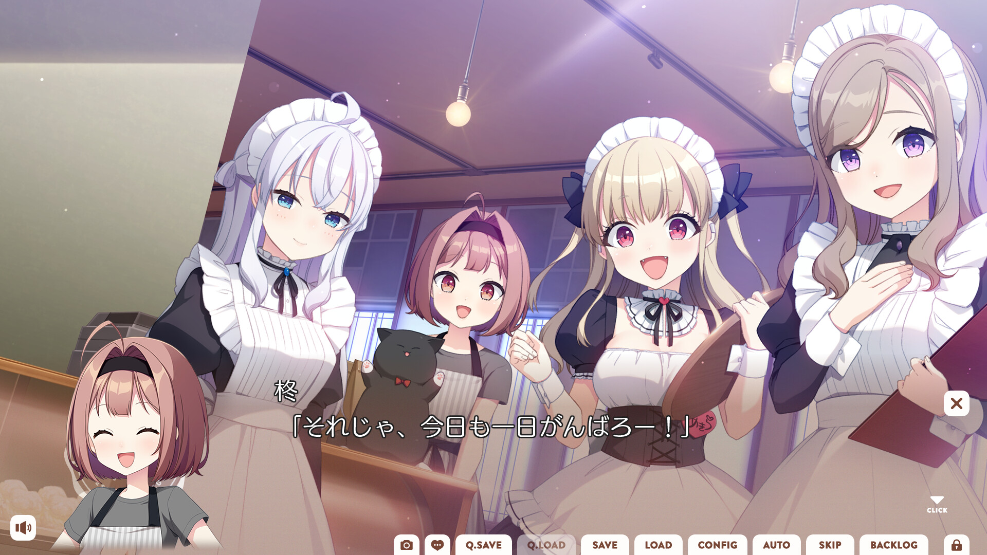 네코와 여자 기숙사 하자!