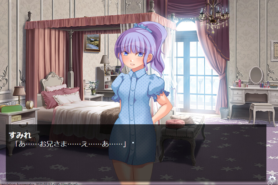 오빠 모집합니다