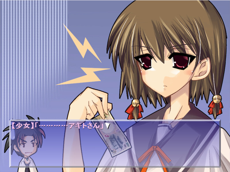 키치쿠의 문외의 변