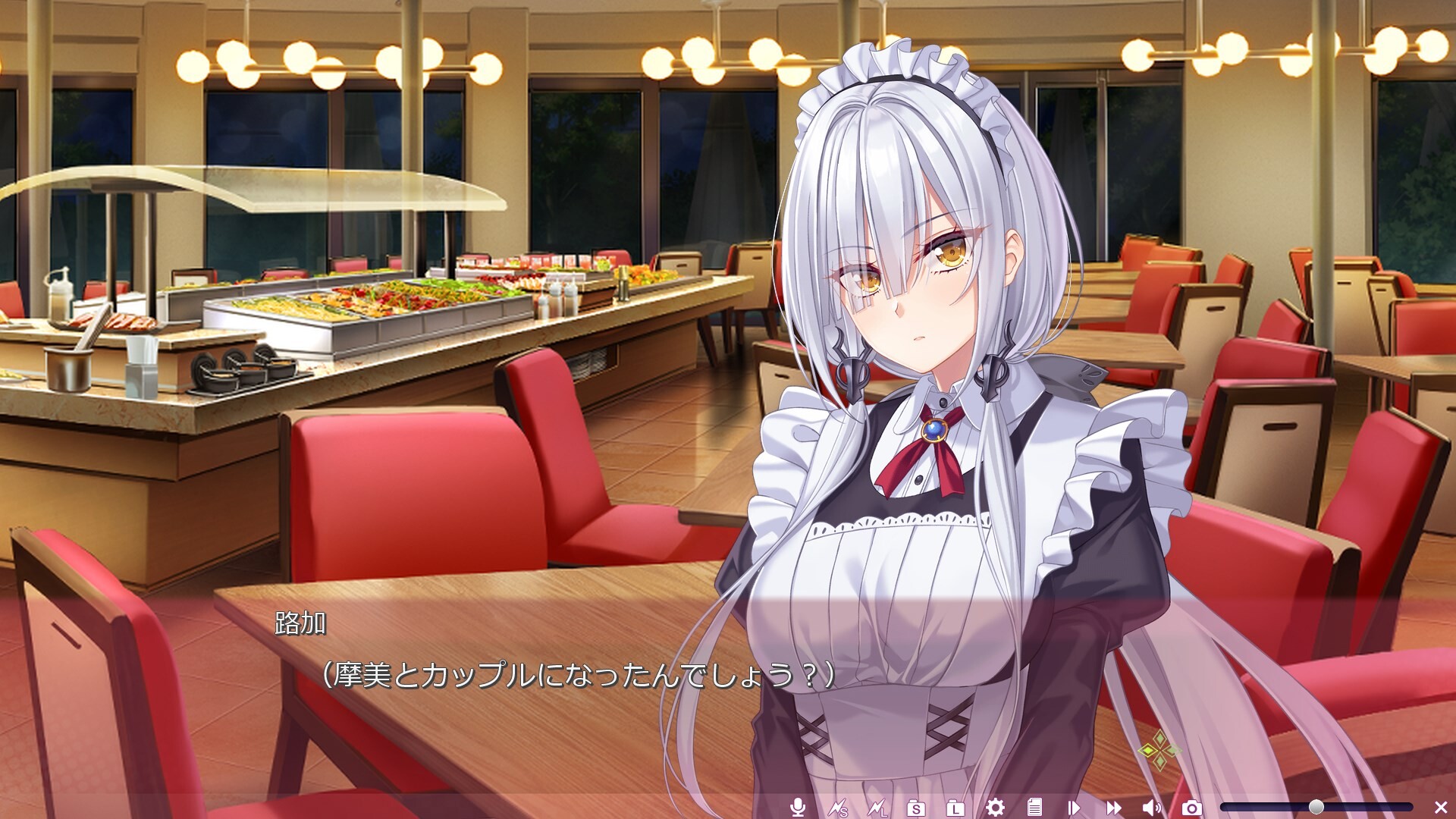 유리와 마린은 치유해주고 싶어