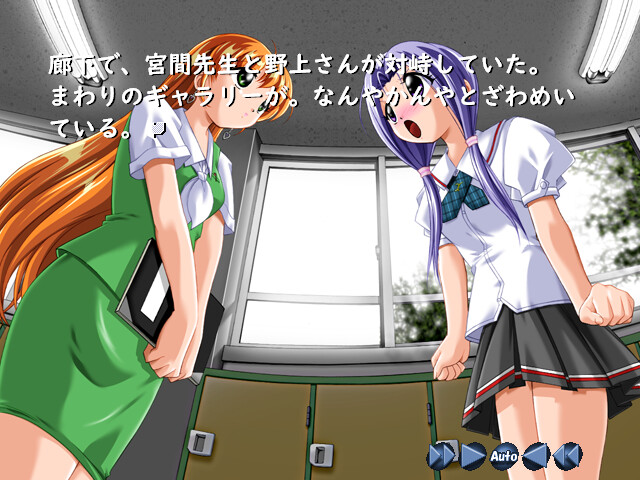 하루아키후유니나이시간