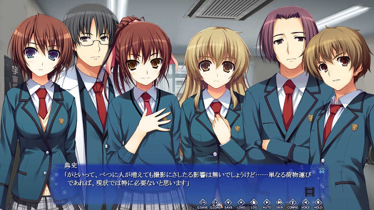 사랑이 아니라 ―― It’s not love，but so where near.