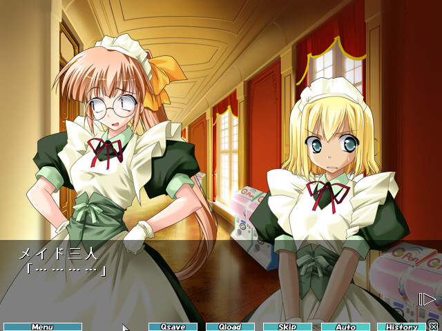 사립 아키하바라 학원