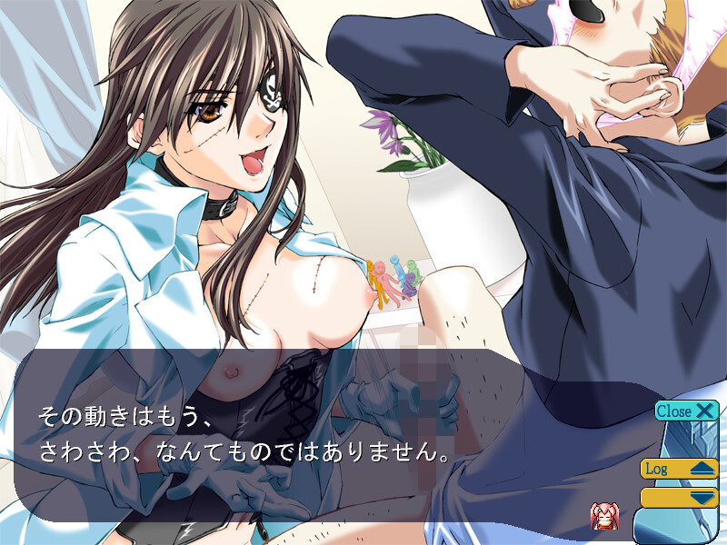 갓데임＆쥬테임