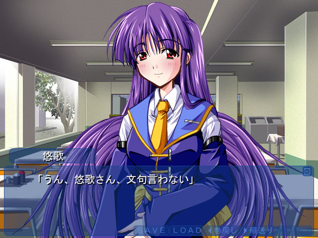 미라이에 키스를 -Kiss the Future-