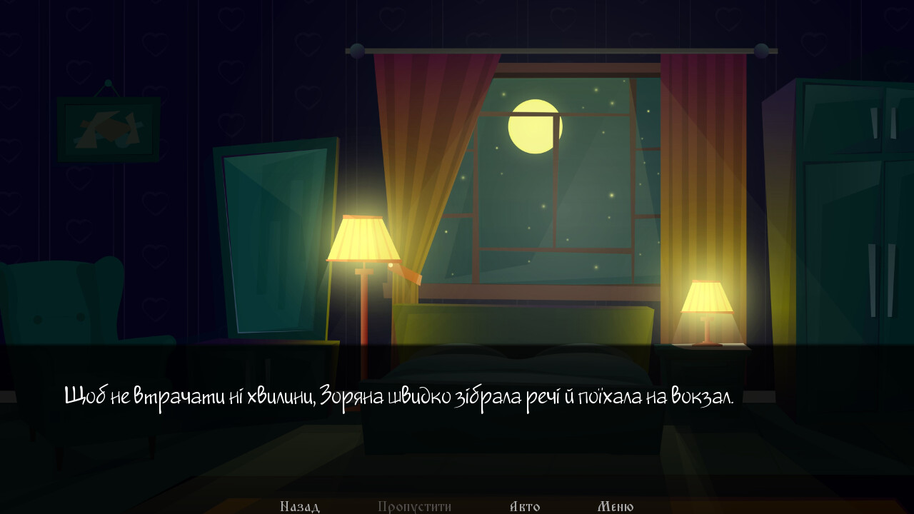 The Carpathian Chronicles