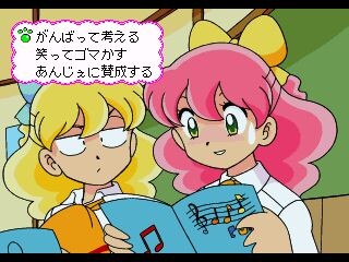 다이나 아일랜드