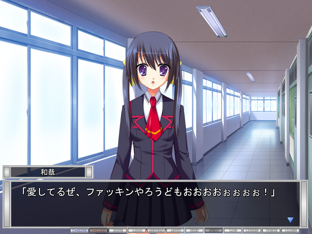 한때 있었던 태양