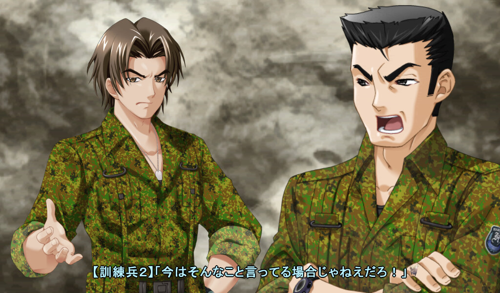 마브러브 얼터너티브 크로니클즈 속죄