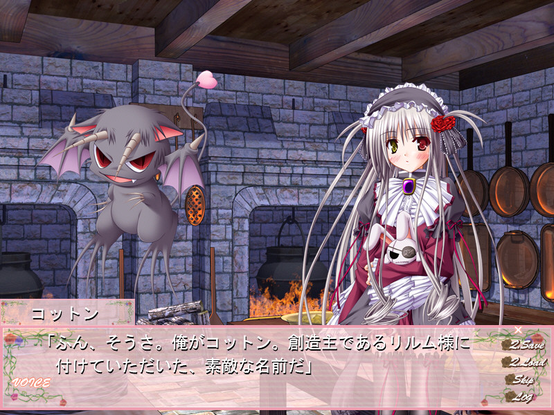 오네다리☆Princess ～H의 공부=문지르고 비비고 비비고 문지르고～