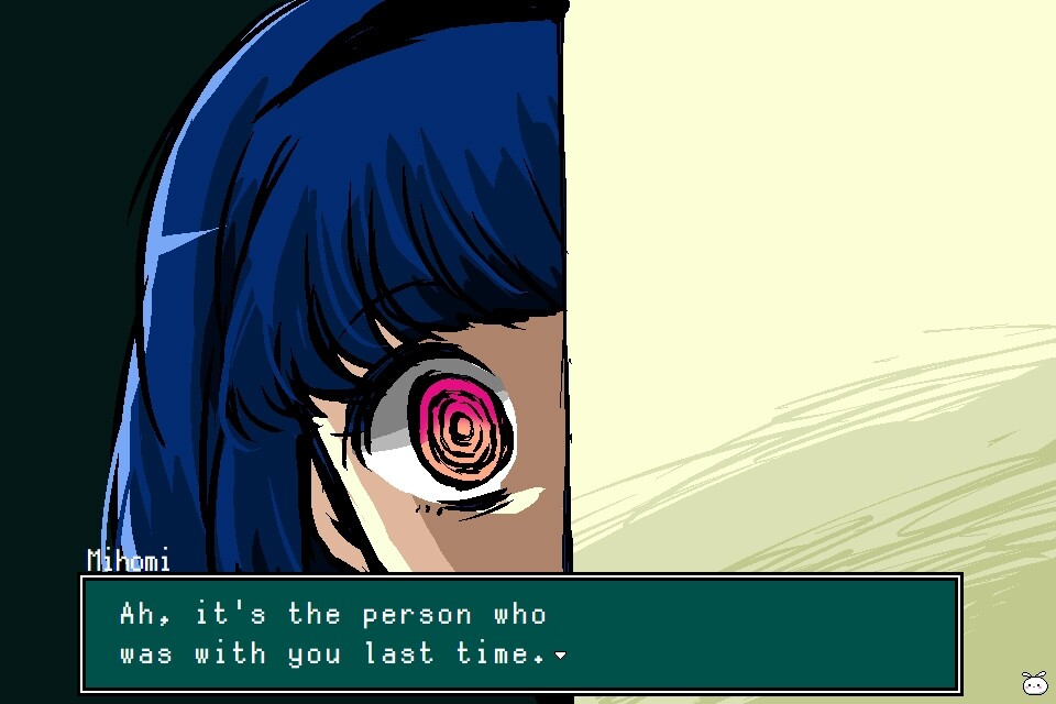 멘헤라 프레시아