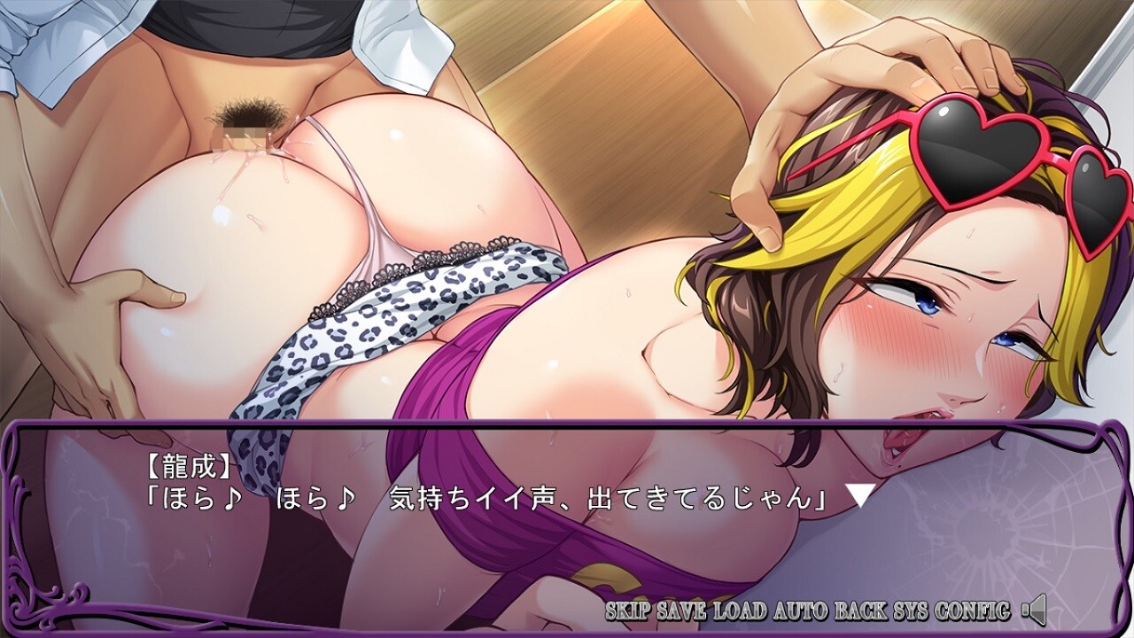 육아를 마친 아내가 대학에 다니기 시작한 후…… ~아들의 친구와의 재회~