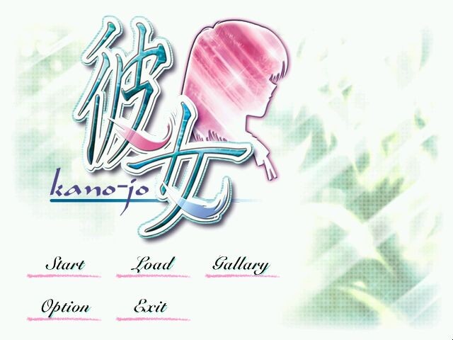 카노죠～Kano-jo～