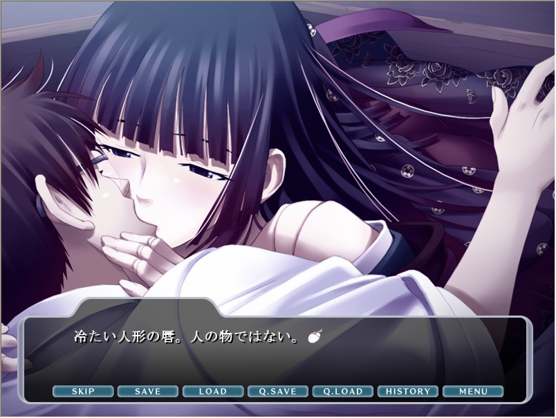 AYAME～인형음희～