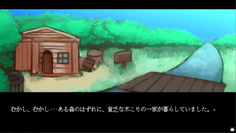 헨젤과 그레텔 DS