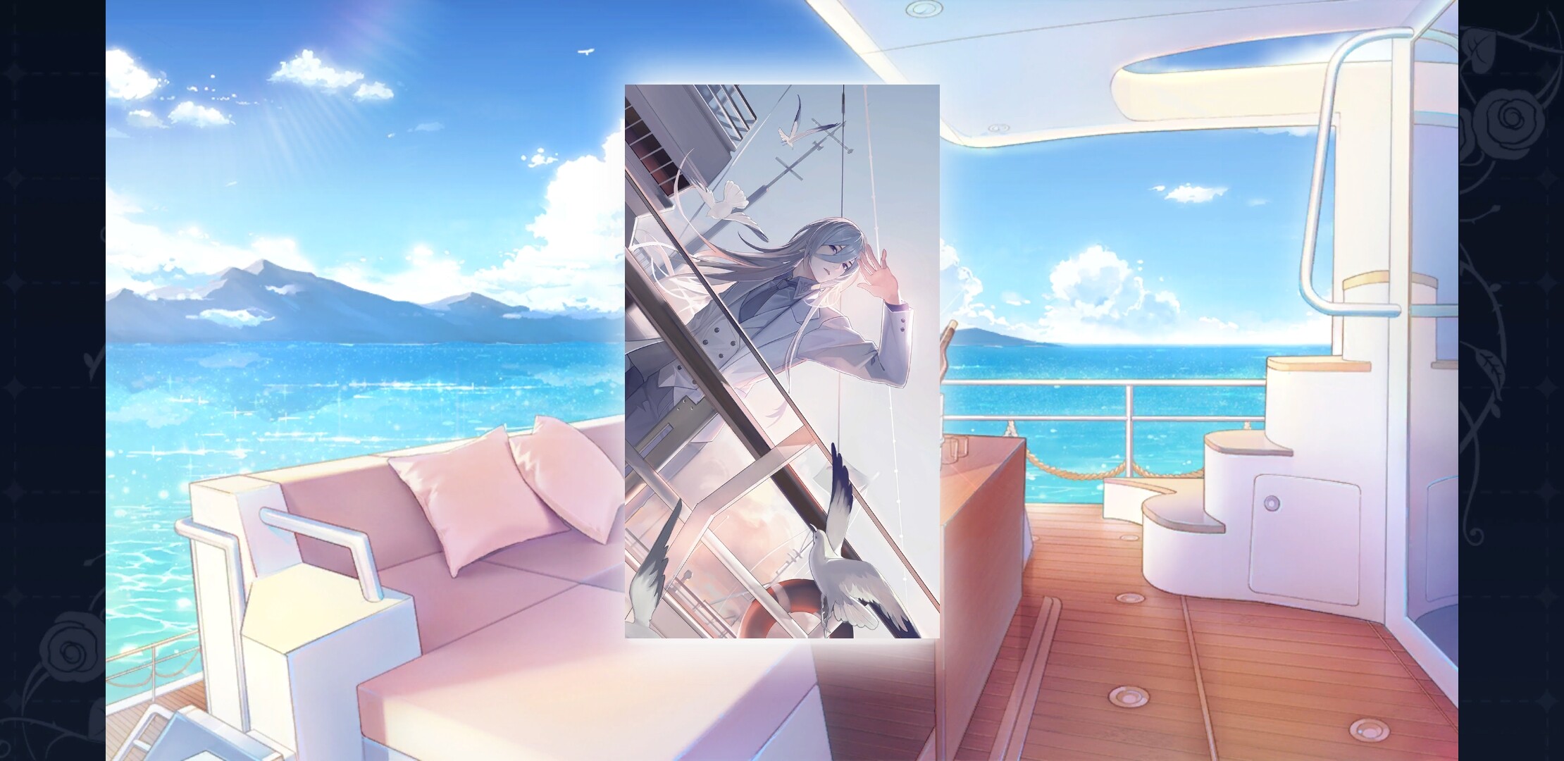 시공의 그림 여행자