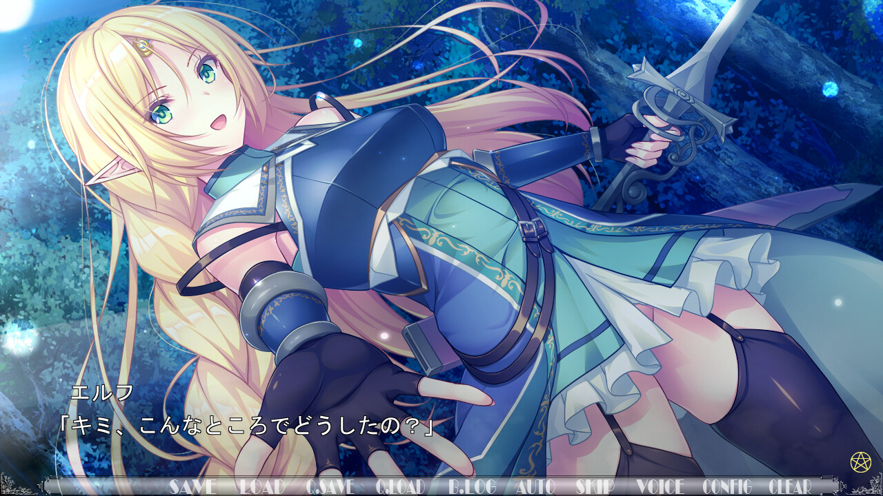 엘프와 케모미미 ～하면 할수록 강해진다!～