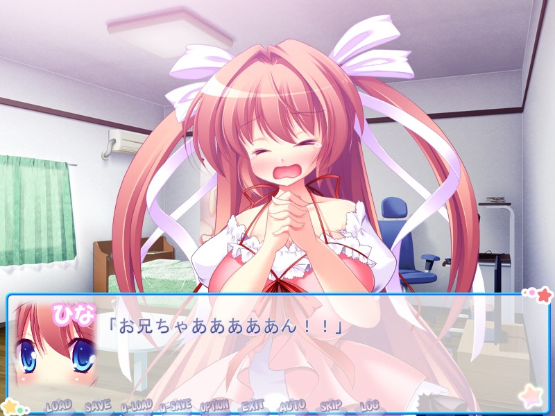 곳쿤! 오니-쨩 밀크♪ ~푸니푸니 가슴의 여동생과~