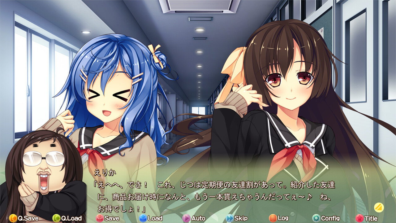 최면 파라다이스! ～최면술로 형편 좋은 미소녀 학원 성생활～