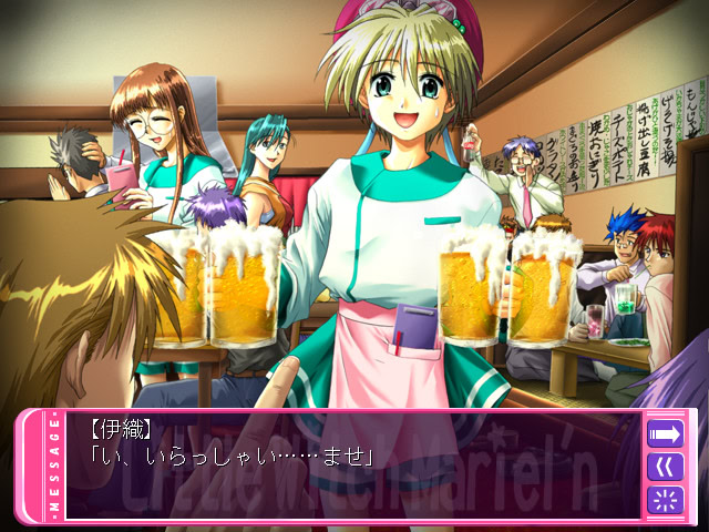 마녀소녀 마리엘룬