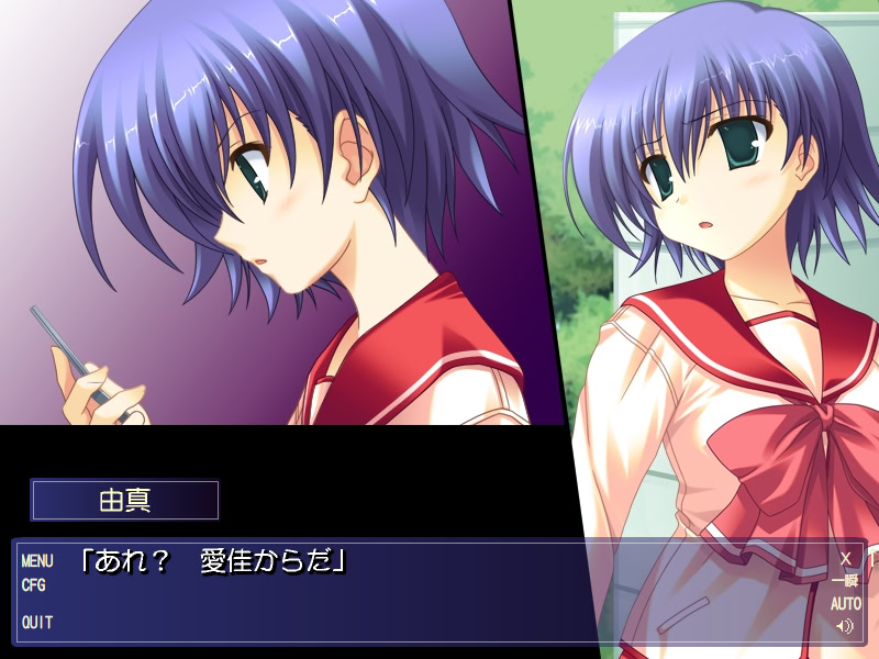 돌즈・러브 포션