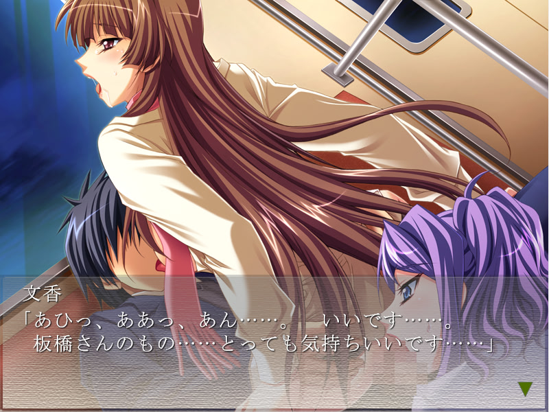 완숙 자매 음욕 치한 전철~ 죄인 미인 자매~