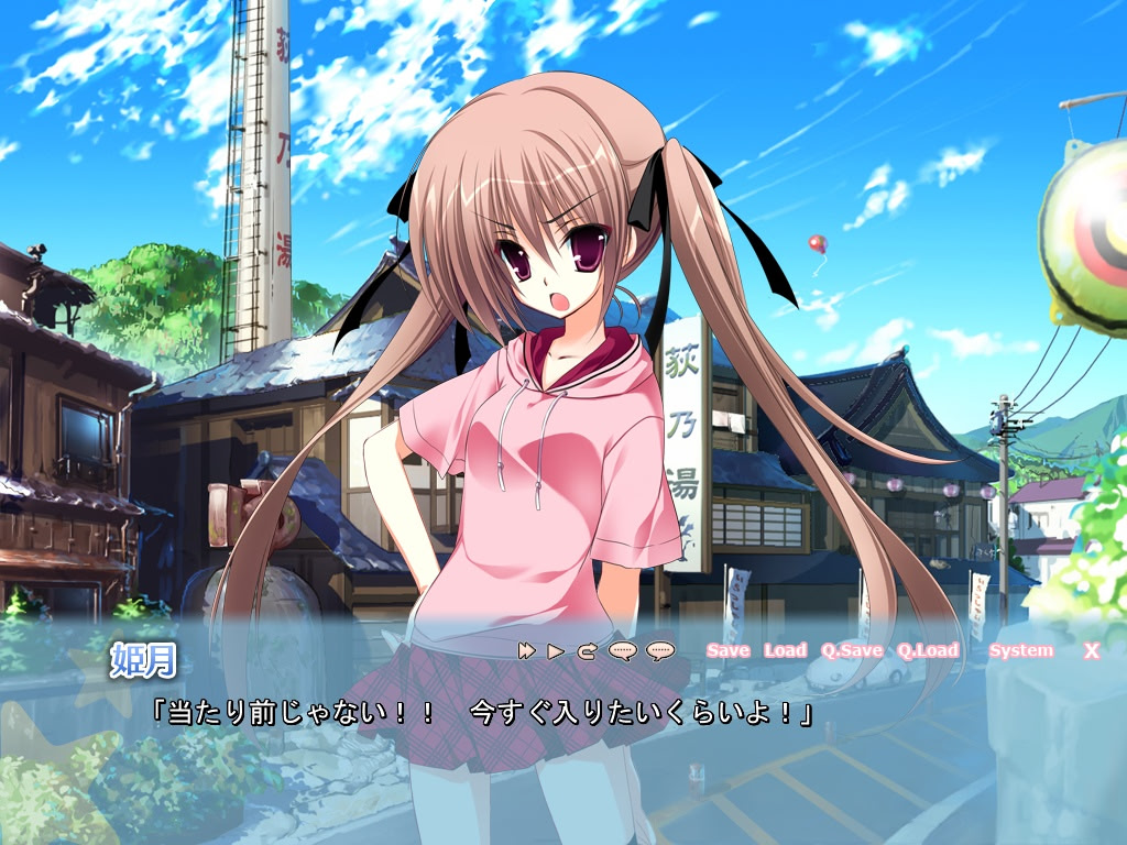 여동생 조교 일기√happy end & another