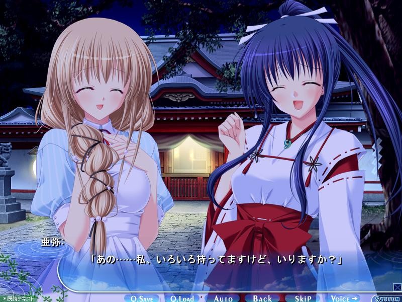 사라사라 사사라