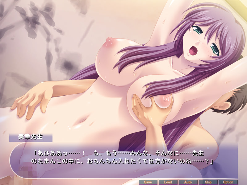 하메 무제한! 무법지대인 수학여행~여교사 3명에게 부카케 질 내 사정 무제한! ~