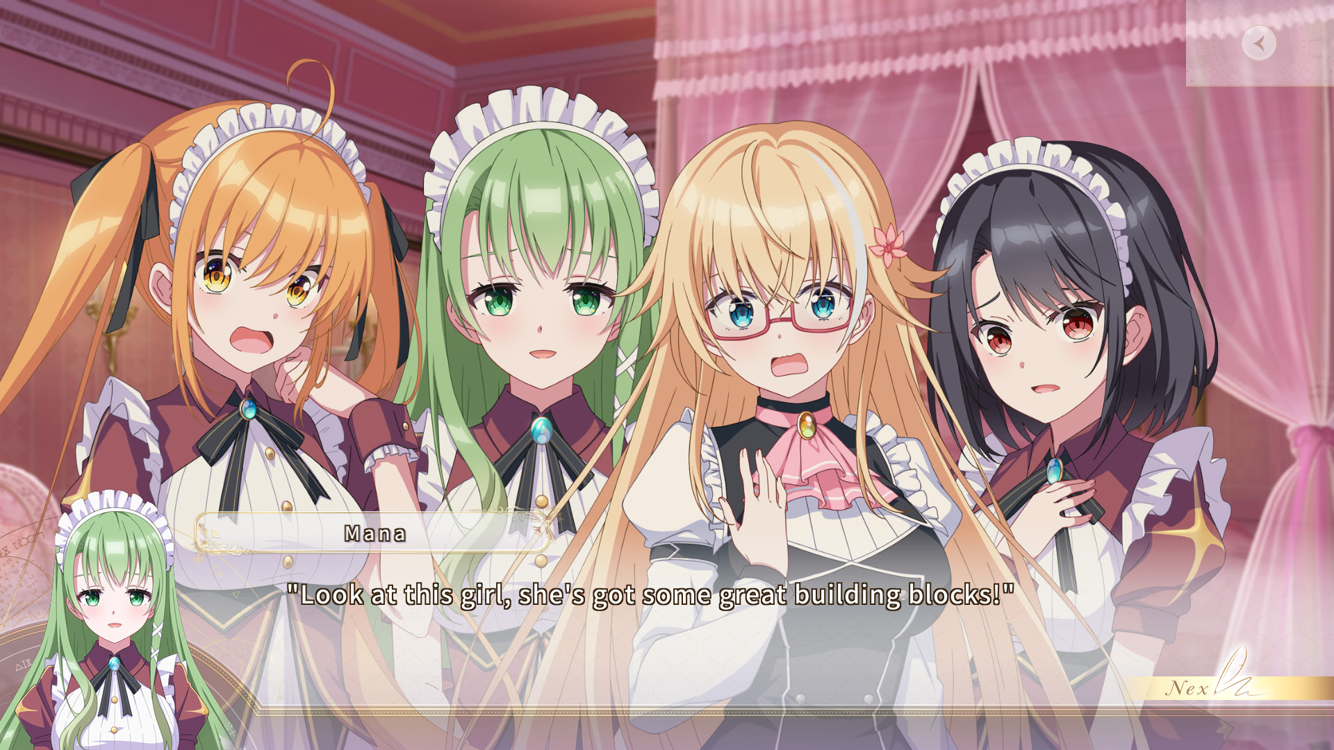 홀리 언데드 ~비인기 독신 네크로맨서가 성녀로 전생해서 친구를 늘립니다~