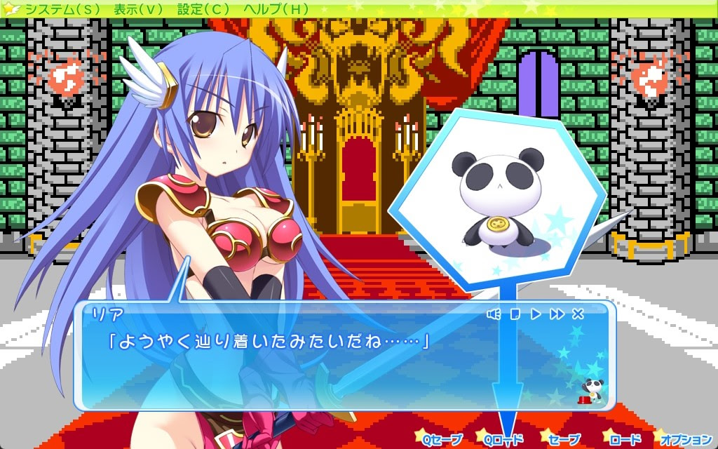 팅클☆크루세이더즈 -Passion Star Stream-