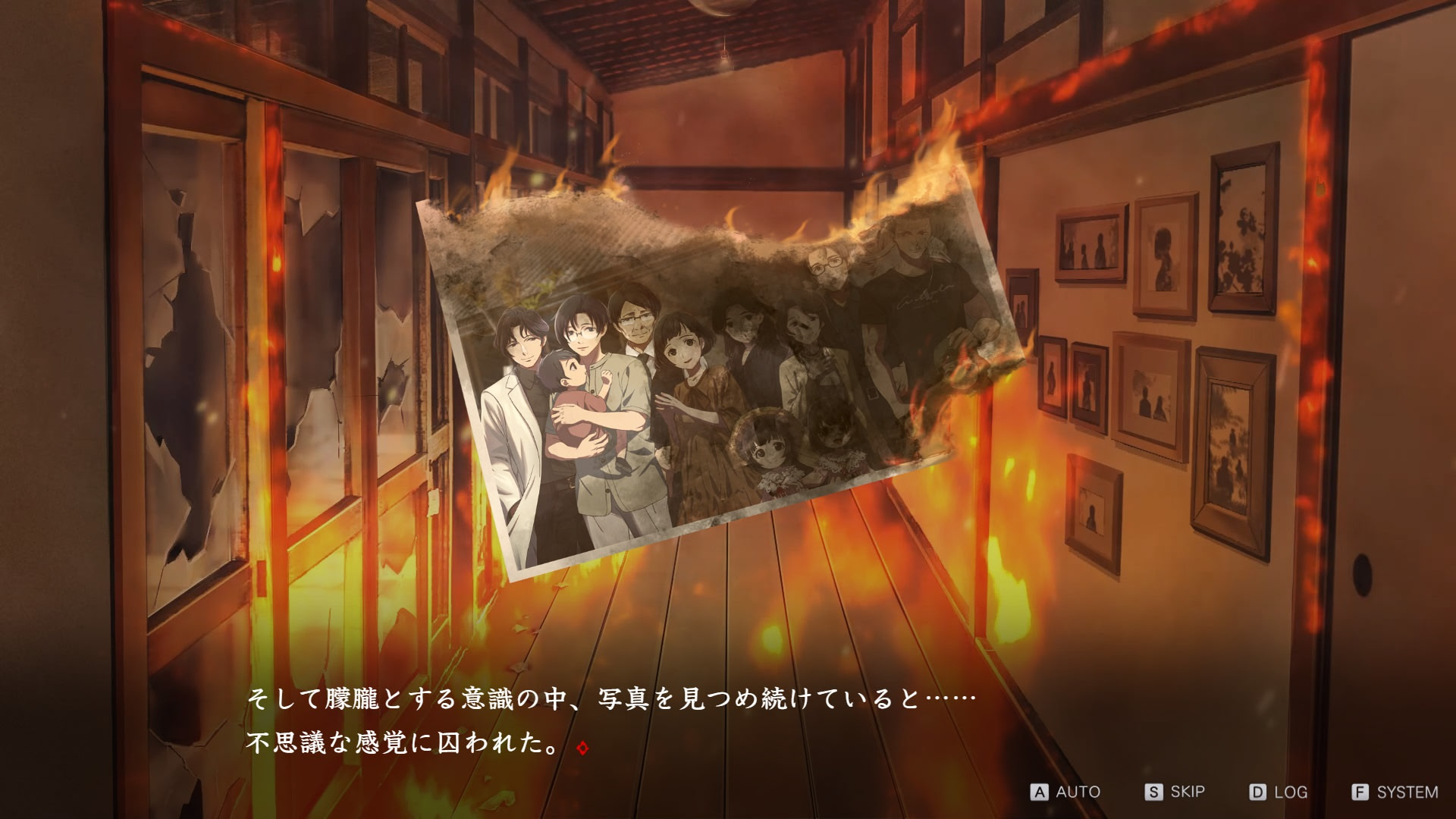 머더 미스터리 패러독스 이 한여름의 십오 년