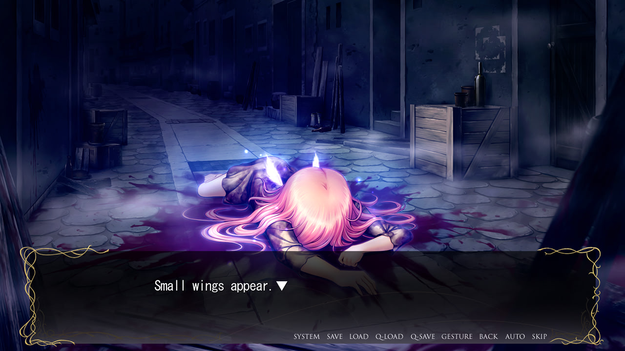 예익의 유스티아