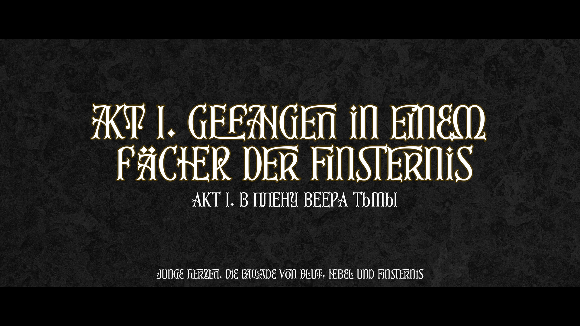 The Ballad of Blood, Mist, and Darkness