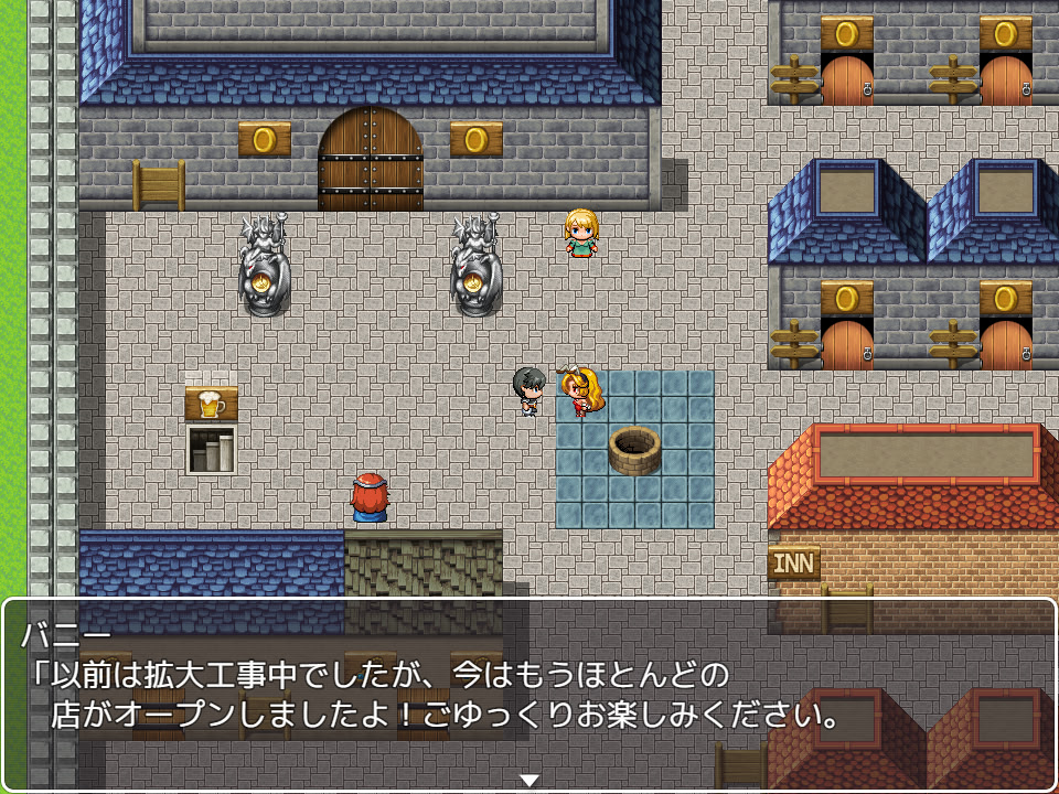 레벨 드레인 3 팬 디스크 ～스트립티즈～