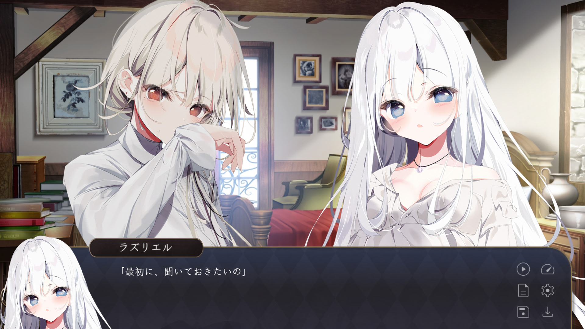 푸트리카 1st.cut