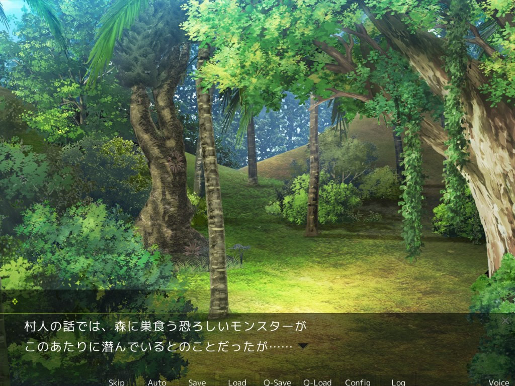 후타나리 역 항문 ~ 후타나리 고양이 딸에게 저지르는 나 ~