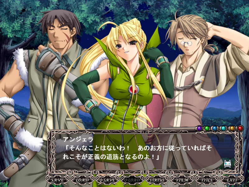 마법이 세카이를 구합니다!