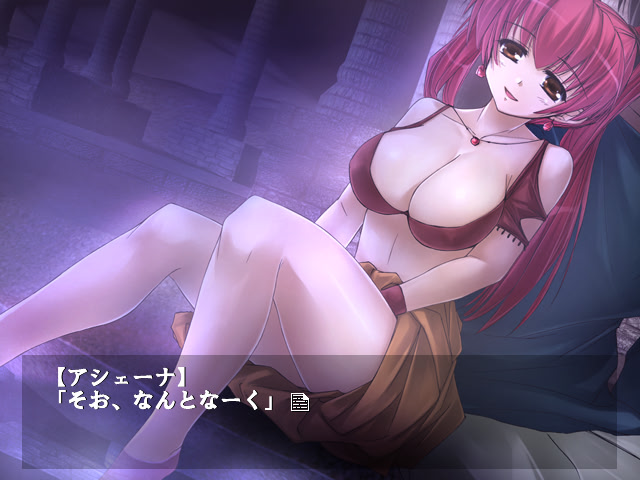 달과 태양의 락샤르키 댄서즈 하렘