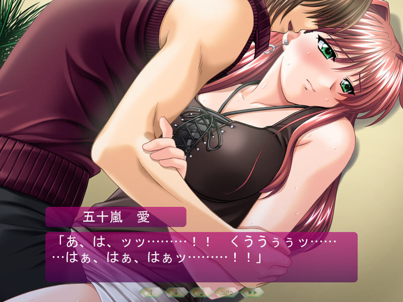 애욕의 에이프런