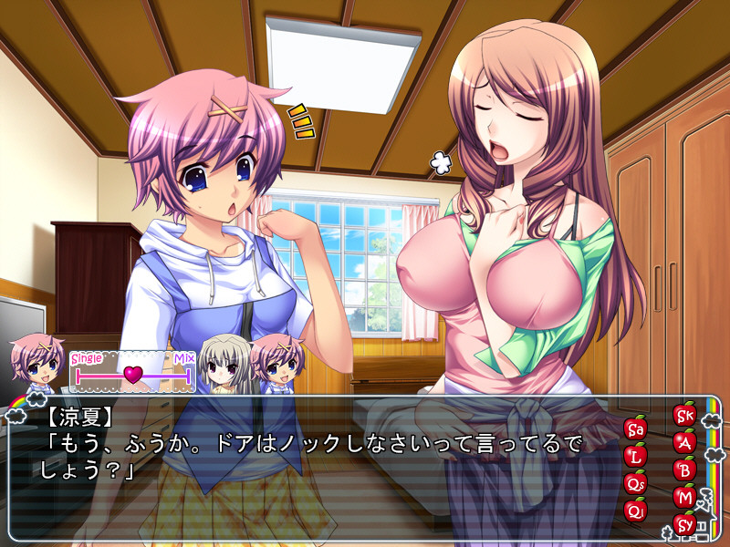 따뜻한 어머니 딸 미쿠스! ～더블 모녀와 러브 러브 펜션 성활～