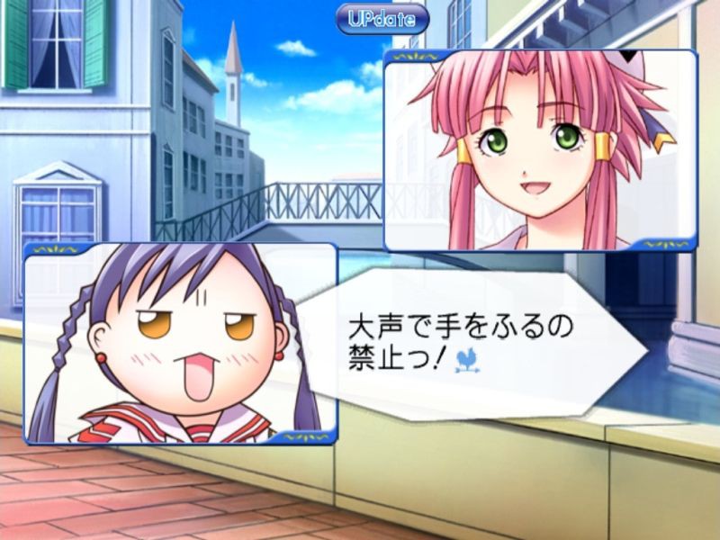 ARIA The NATURAL ～먼 기억의 미라쥬～