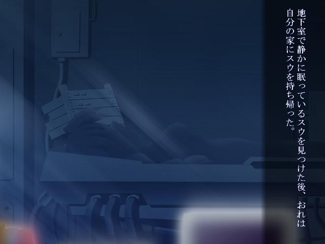 판도라의 깜짝 상자