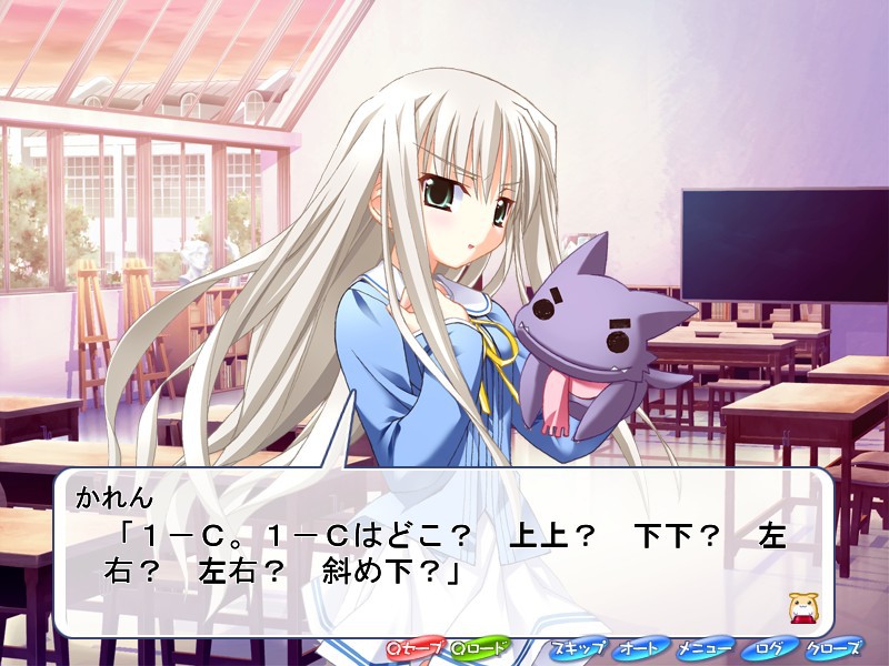 프린세스 위치즈