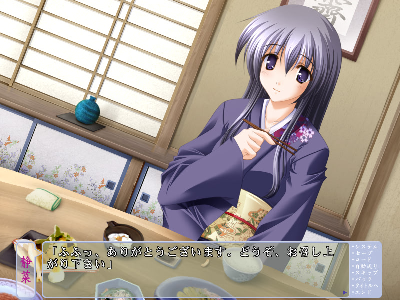 붉게 빛나는 눈