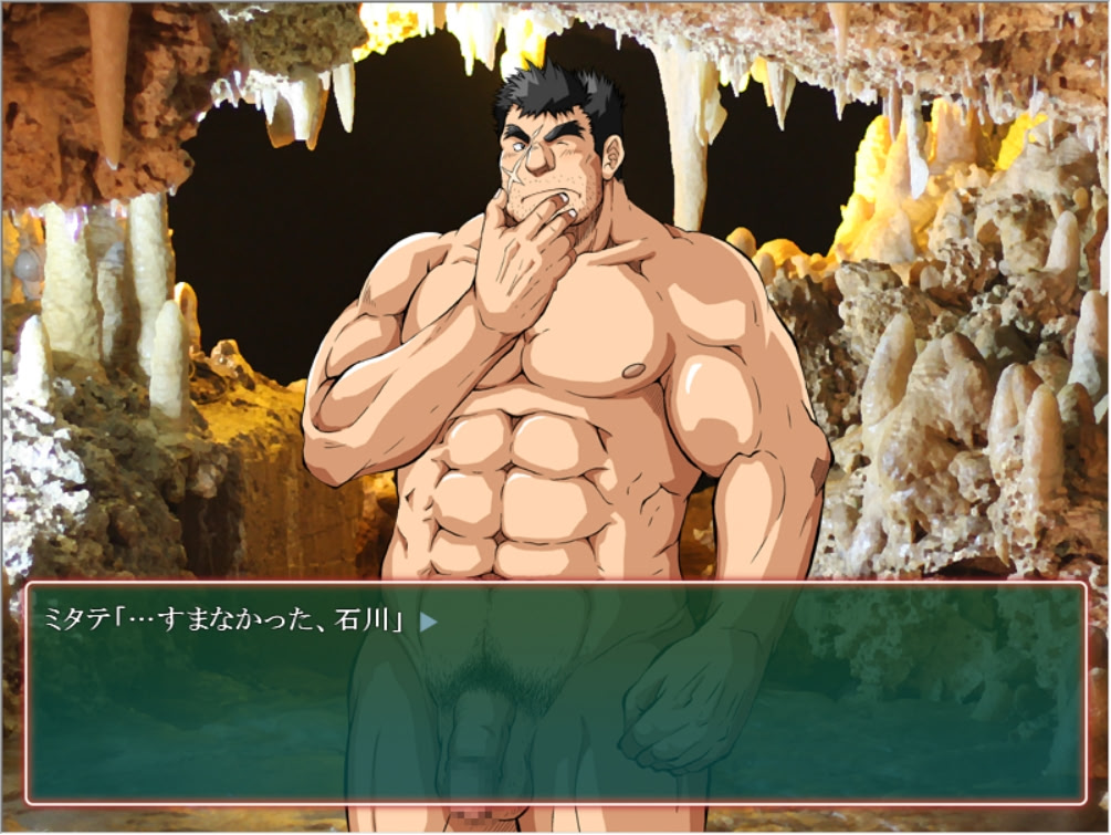 망아경계 콤마의 정원