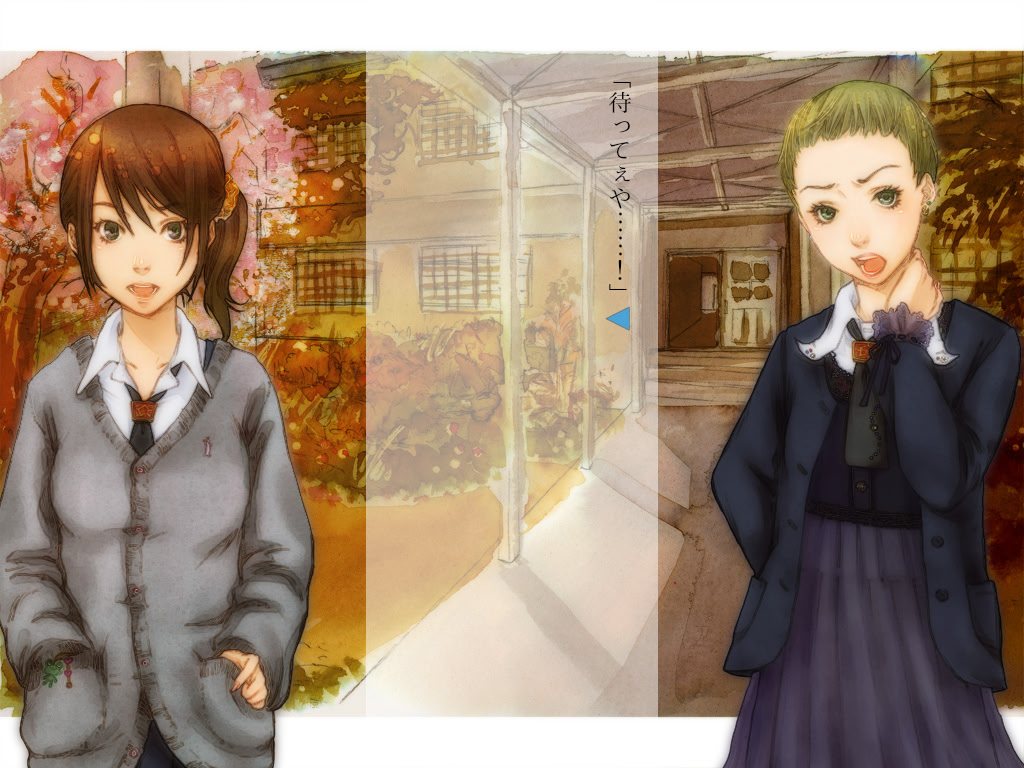 이누가미술사와 소년